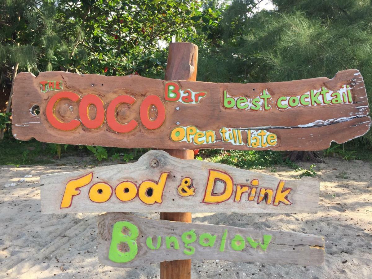Cocobar&Bungalow'Kohjum Ξενοδοχείο Koh Jum Εξωτερικό φωτογραφία